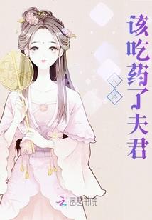 叫我武匠师