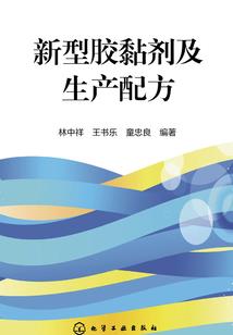 心悦鬼君子(合作)