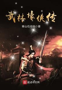 重生八零：小军妻，甜甜哒