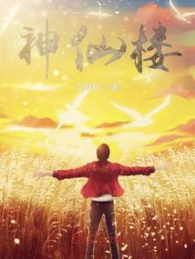 兜兜转转回到原点