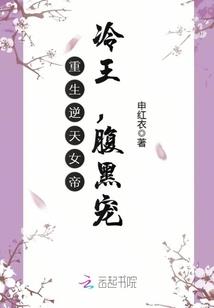 专业少年两面派