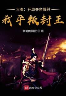 遗忘鬼镇