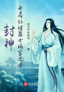 能不能谈一场不分手的恋爱