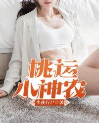 灵山多秀色