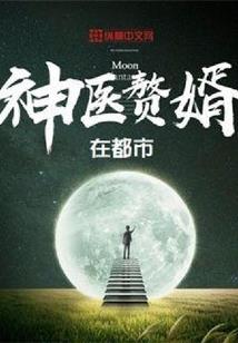 青至之筱