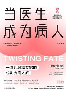 九界天尘