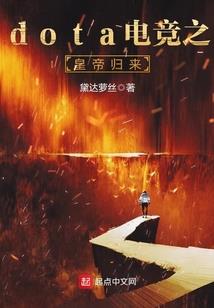 彩票女