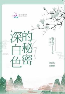 飘零星空