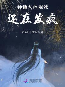 写给姑妈的信