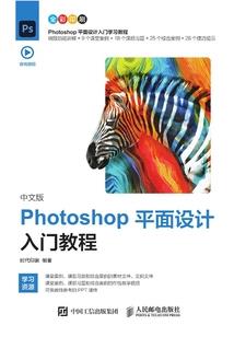 一百零一次怪谈