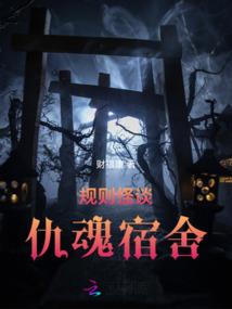 望鲛