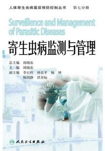 全职猎人：我保命能力有点强