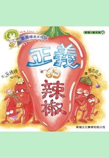 银河小卖铺