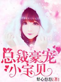 最丑兽娘