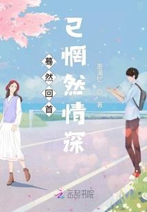 我的魔法少女系统