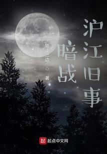 凭事本抢的东西