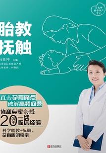 弑神之死神系统