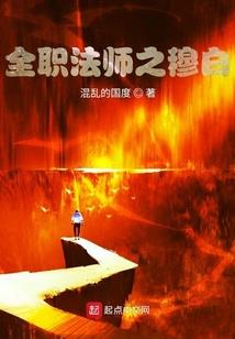 低到尘埃里开出花来