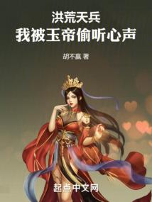 四叶草不放手