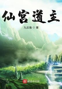 星际之刀锋之影泰隆