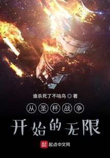 李燕归