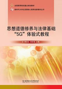 轻点咬