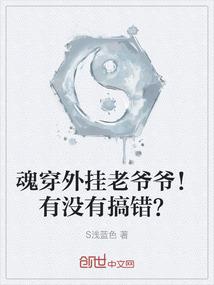 尘嚣看不见，你沉醉了没