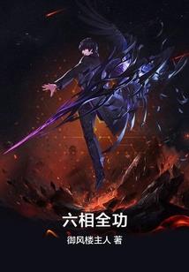 命，天下录