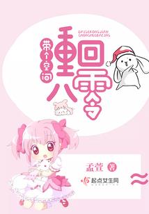 最强丧尸毀灭系统