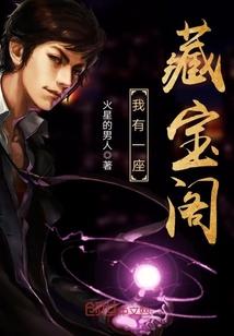 唱着你我的情花