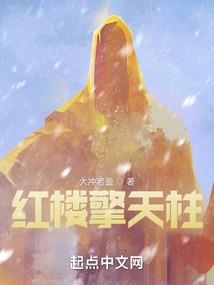 决战在黎明