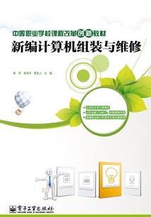 鬼使神差俯下身