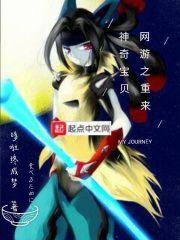 后来，花落知多少
