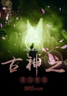 当声音不记得