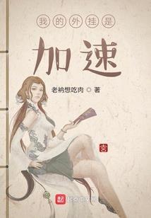 九霄纪元