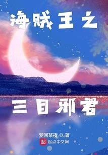 我们都说过