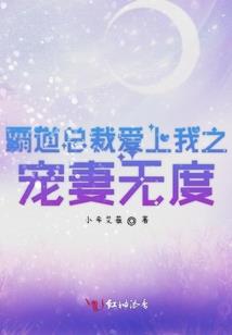 异界我在寻觅