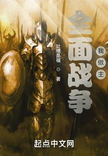聂云传