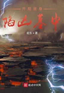 似瑾似流年
