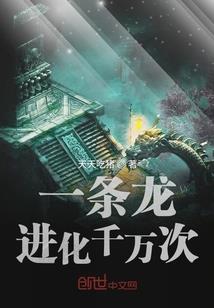 不安的梦