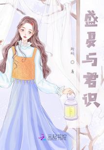 上官叶之梦