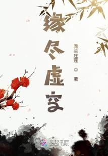 我只想安静的加点