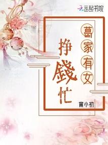 信徒：万界之旅