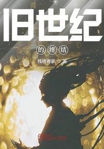 火影之转世做大哥