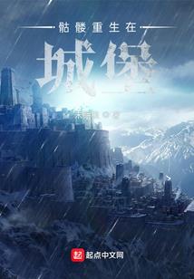 开局皇帝：我招募到了枪神赵云