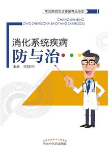 极品皇叔(合作)
