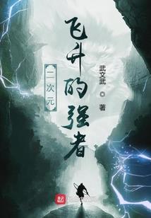 众衡