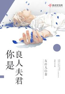 命由吾控
