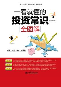 巨虎被夸就变强