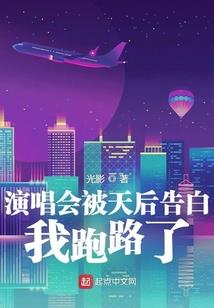 你不在